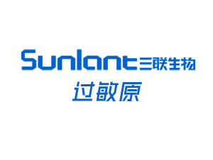 過敏原特異性IgE檢測試劑盒（化學(xué)發(fā)光免疫分析法）
