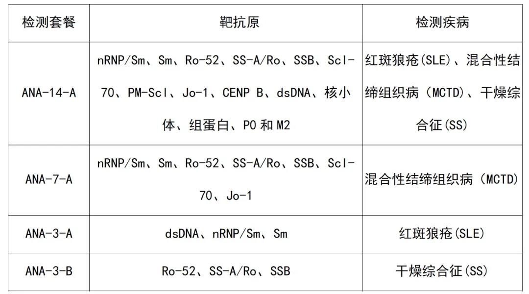 微信圖片_20210914100649